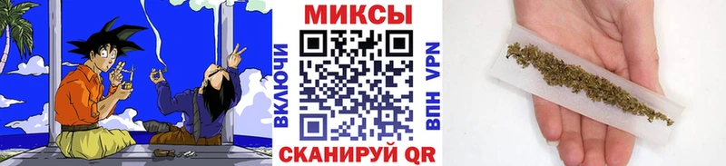 гидра ТОР  где продают наркотики  Раменское  БУТИРАТ бутандиол 