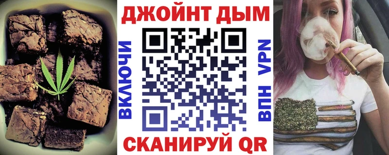Canna-Cookies марихуана  дарнет шоп  Раменское 