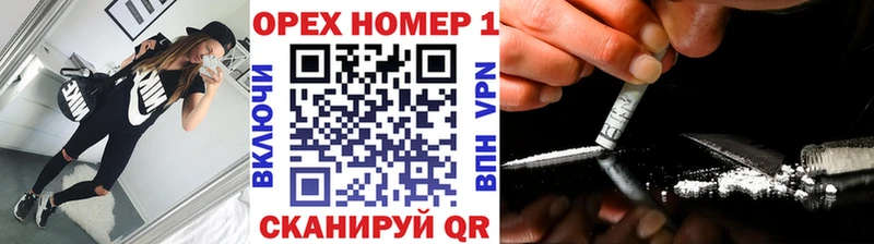 закладки  Раменское  Кокаин Эквадор 
