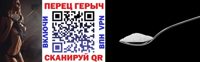 сколько стоит  Раменское  ГЕРОИН хмурый 