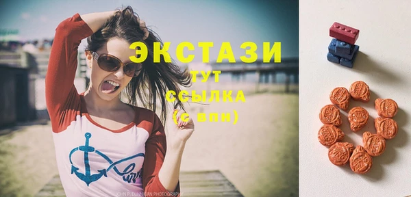 СК Михайловка