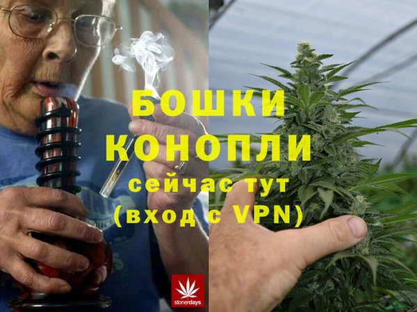метамфетамин Михайлов