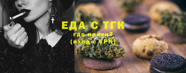 СК Михайловка