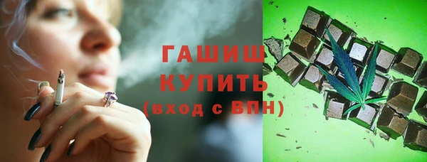 прущие крисы Снежинск