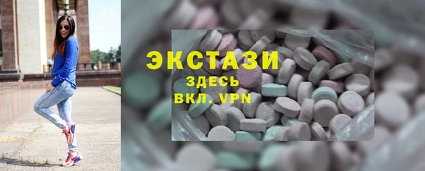 метамфетамин Михайлов