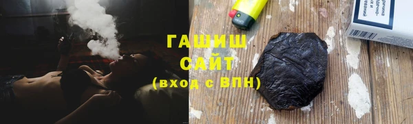 спиды Михайловск