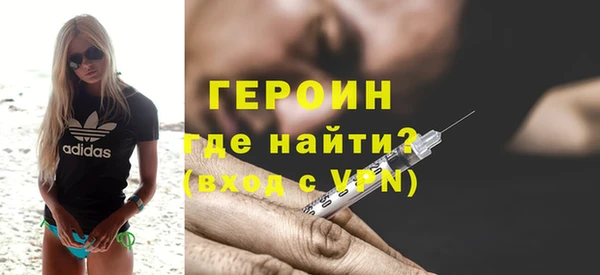 СК Михайловка