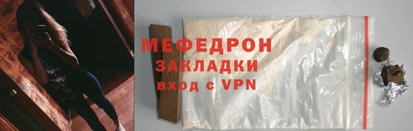 метамфетамин Михайлов