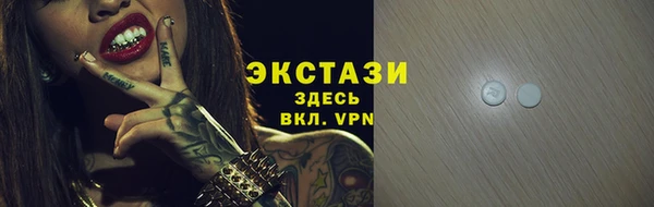 СК Михайловка