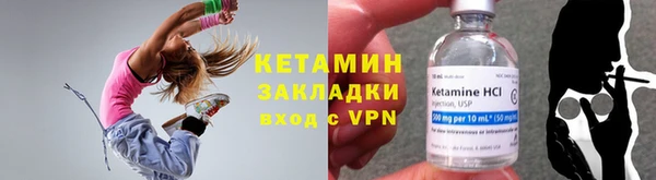 прущие крисы Снежинск
