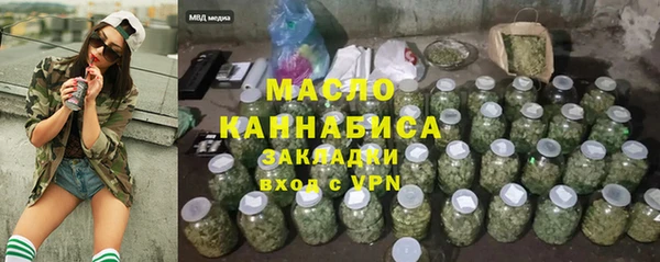 mdma Снежногорск
