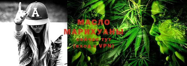 прущие крисы Снежинск