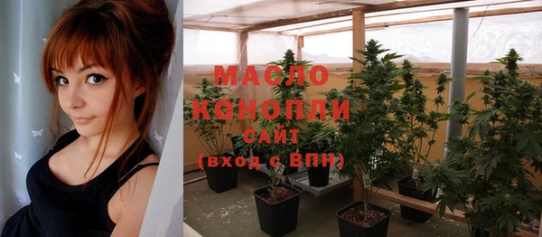 mdma Снежногорск