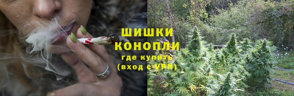 ALPHA-PVP Слюдянка