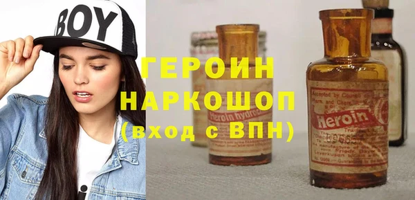 СК Михайловка