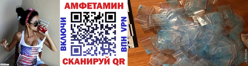 МЕТАМФЕТАМИН кристалл  Раменское 