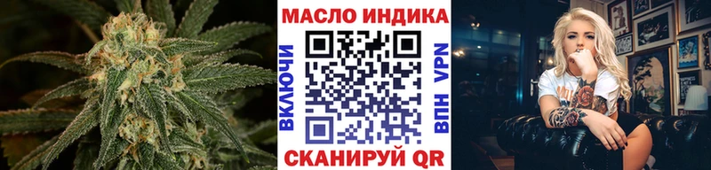 сколько стоит  Раменское  ТГК вейп с тгк 